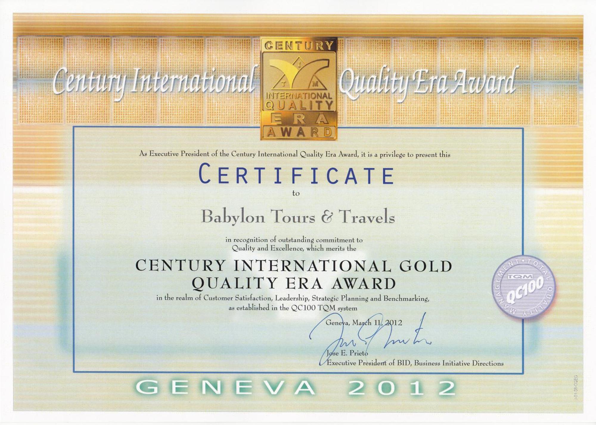 Babylon Hotel & Serviced Apartment Dakka Kültér fotó